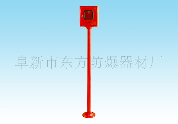 锦州立柱式防雨箱